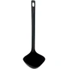 Luigi Ferrero Prima FR-1232 Ladle