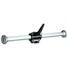 Manfrotto Repro Arm 131D