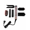 Matu ieveidotāji iLike Auto Hair Curling Styler Power 1700W – Professional Hair Styling Tool with 6 Attachments 4752192107895 ILIHS09 (4752192107895)