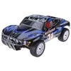 Himoto Mega Mayhem 1:8 (HI/MegaE8SCL)