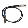 MikroTik 400-Gigabit QSFP-DD direct attach cable 1 m DDQ+DA0001 DDQ+DA0001 (2000001422588)