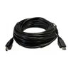 Mio Mivue E60 Rear Camera Cable 8 m 422N70400002 ()