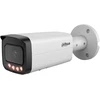 NET 12MP BULLET/HFW21249T-AS-IL-0280B-B DAHUA
