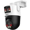 Dahua Kamera DAHUA SDT2A200-2F-NB-A-PV IP CAMERA