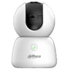 NET CAMERA 3MP PT IR DOME/H3B DAHUA