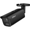 NET CAMERA 4MP BULLET/HFW5459E1-ZE-IL-2712-B DAHUA IPC-HFW5459E1-ZE-IL-2712-Juodas ()