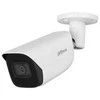 IP KAMERA IPC-HFW5442E-ASE-0280B-S3 WizMind - 4 Mpx 2.8 mm DAHUA
