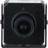 Dahua IPC-HUM4431S-L5-0360B, IP kamera, 4Mpx, pinhole, 1/3" CMOS, objektiv 3,6 mm