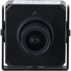 Dahua Technology Dahua IPC-HUM4431S-L5-0360B, IP kamera, 4Mpx, pinhole, 1/3" CMOS, objektiv 3,6 mm