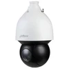 NET CAMERA 4MP PTZ DOME AI/SD5A432GB-HNR DAHUA DH-SD5A432GB-HNR ()