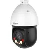 Dahua Kamera Dahua Technology SD4D425MB-HNR – didelės spartos IP kamera