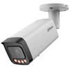 KAMERA WANDALOODPORNA IP IPC-HFW5559T-ASE-IL-0280B WizMind – 5 Mpx 2,8 mm DAHUA