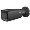 NET 5MP BULLET/HFW5559T-ASE-IL-0280B-BK DAHUA