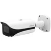 5MP Bullet kamera DAHUA IPC-HFW5541E-ZHE