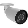NET CAMERA 5MP BULLETCAM/HL 2.8MM Baltas 126253 AJAX 126253 (4823114072901)