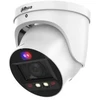 NET CAMERA 5MP EYEBALL/HDW3549H-ZAS-PV-27135S5 DAHUA IPC-HDW3549H-ZAS-PV-27135-S5 (6923172504173)