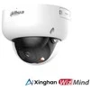 5MP IR Dome kamera DAHUA