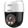 Dahua Kamera Dahua Technology WizSense SD2A500NB-GNY-A-PV Turret IP apsaugos kamera Lauko 2560 x 1920 pikselių Lubinės/sienos