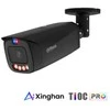 „Dahua Technology Co“ IP kamera HFW3849T1-AS-PV-PRO. 8MP spalvota. LED apšvietimas iki 50m. 3.6mm, PoE, IP67, SMD4
