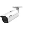 KAMERA IP IPC-HFW5859E1-ZE-IL-2712 Smart Dual Light WizMind - 8 Mpx 2.7 ... 12 mm DAHUA