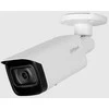 Dahua Technology NET KAMERA 8MP IR BULLET DAHUA