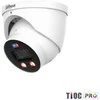 Dahua IPC-HDW3849H-AS-PV-0280B-PRO