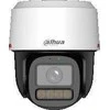 DAHUA IP KAMERA IPC-PT2849C1-S-PV-LED-0360B-PRO