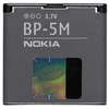Nokia BP-5M