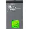 Nokia BL-4U ličio jonų 1000mAh baterija, skirta E66 E75