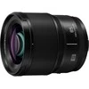 Objektyvas Panasonic S 85mm F1.8 (baltas dėžutė)