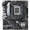 Pagrindinė plokštė ASUS PRIME H610M-A WIFI D4, LGA 1700, Micro-ATX