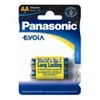 Panasonic AA Alkaline 2 pc(s)