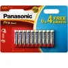 Panasonic Pro Power Gold AAA Žmogus-voras – 10 Szt