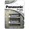 Panasonic Batteries Panasonic Everyday Power šarminės baterijos C dydžio (LR14EPS), 2 vnt.