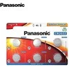 Panasonic baterijos Panasonic baterija CR2032/6B