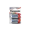 Panasonic D Alkaline 2 pc(s)