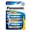 Panasonic D Alkaline 2 pc(s)
