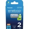 Panasonic Eneloop AA 2000mAh 2 vnt