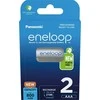 Panasonic Eneloop AAA 800mAh rechargeable - 2 pcs
