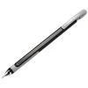 Pelikan PELIKAS