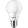 Philips LED bulb Cool baltas 4000 K 8 W E27 F (PHIL/694944)