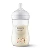 Philips Avent Natural Response Bottle 260 ml +1m žirafa