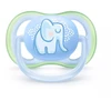 Philips Avent čiulptukas Ultra Air Deco mėlynas elephant 0-6M (1 gab) boy SCF086/01