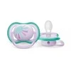 Philips Avent Ultra oro čiulptukas 1vnt 0-6 m saulė, dydis 0-6 m, 0-6 m