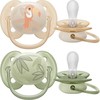 Philips AVENT SCF091/07 Čiulptukas Ultra Soft 0-6m papūga/lapai