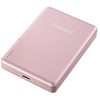 INTENSO 10000mAh USB Power Bank - Rožinė