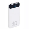 Nešiojamoji baterija RivaCase Rivacase VA2540 10000 mAh 20 W