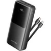 Powerbank Vention Powerbank FHPB0 Juodas 20000 mAh