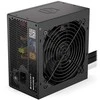 ENDORFY Vero L6 Bronze 550 W