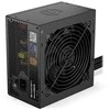 ENDORFY Vero L6 Bronze 650 W